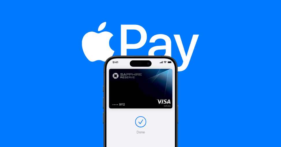 Apple Pay App